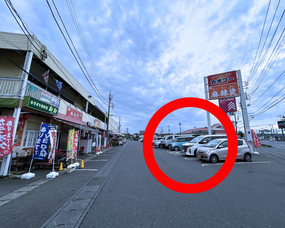 茨城県土浦・阿見町うずら野のタイ古式マッサージ・みどりの駐車場